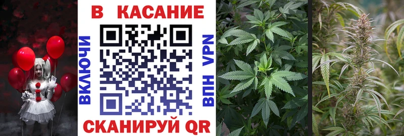 Купить наркотики цена Рязань Cocaine  АМФ  Alpha-PVP  ГАШ  Меф 