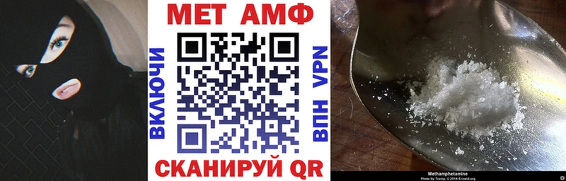 магазин продажи   Рязань  Амфетамин 97% 