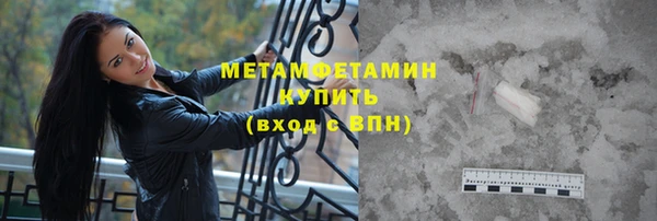 круглые Ладушкин