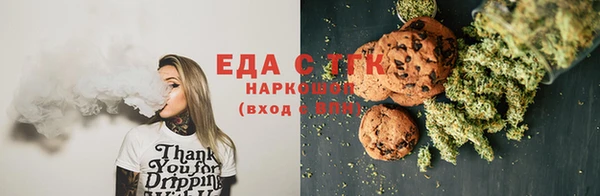 apvp Лабытнанги