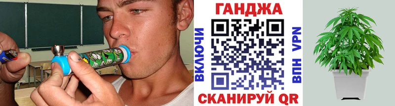 закладка  Рязань  Шишки марихуана конопля 